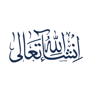 Arabic Language course