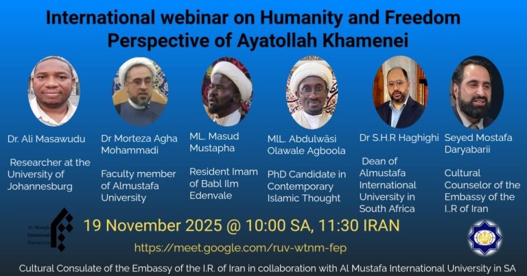 International webinar on Humanity and Freedom